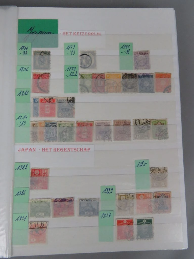 Postzegelverzameling Japan in rode album