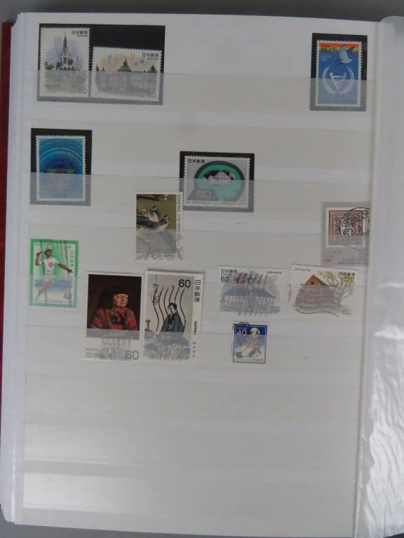 Postzegelverzameling Japan in rode album