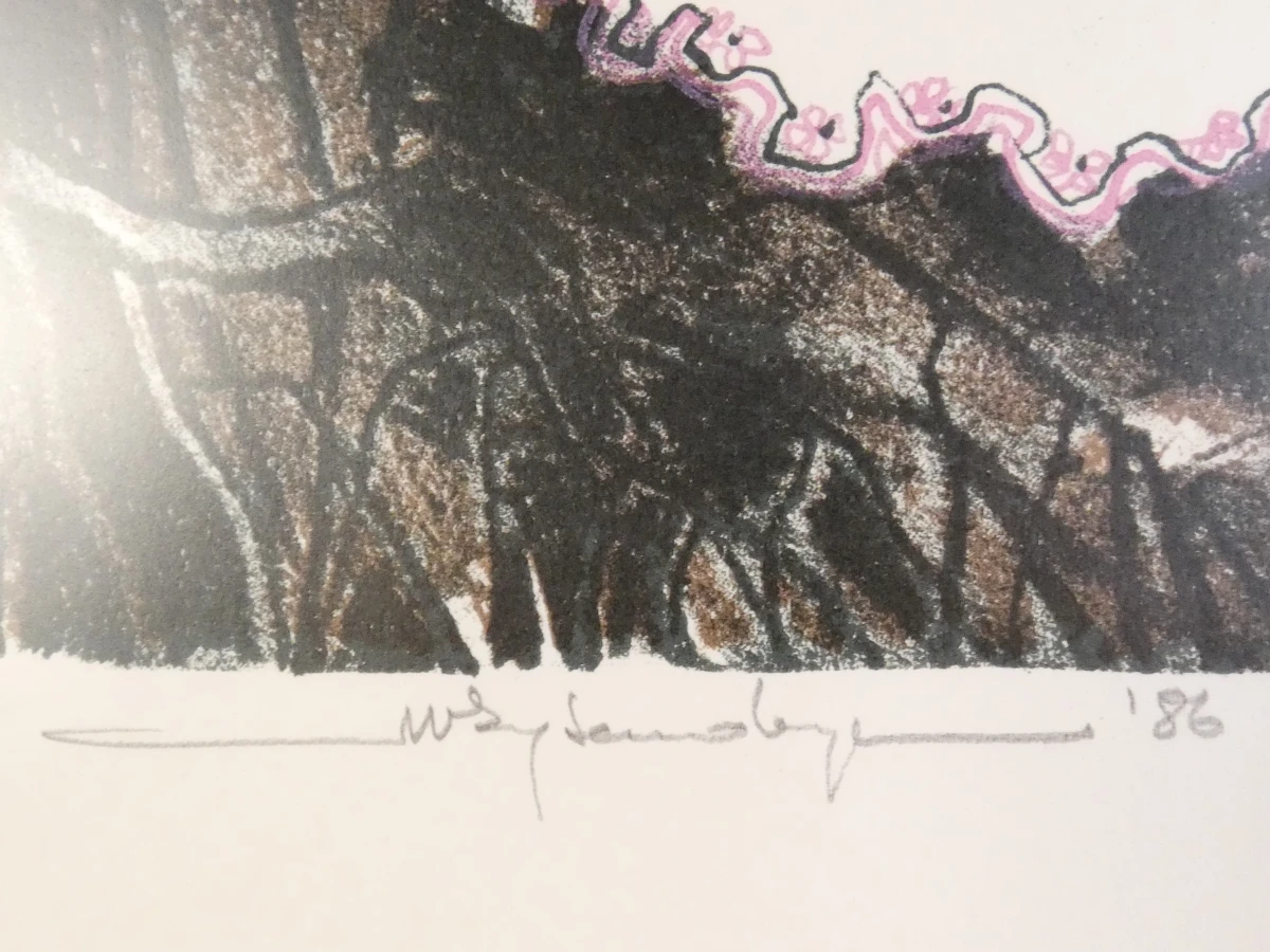 Gesigneerde ingelijste litho van dansende vrouw, 36/65