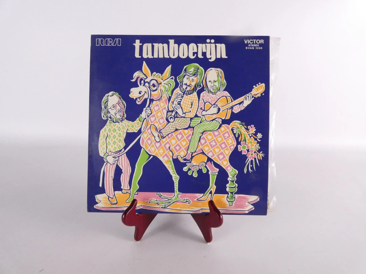 Tamboerijn – Debuut LP 1973