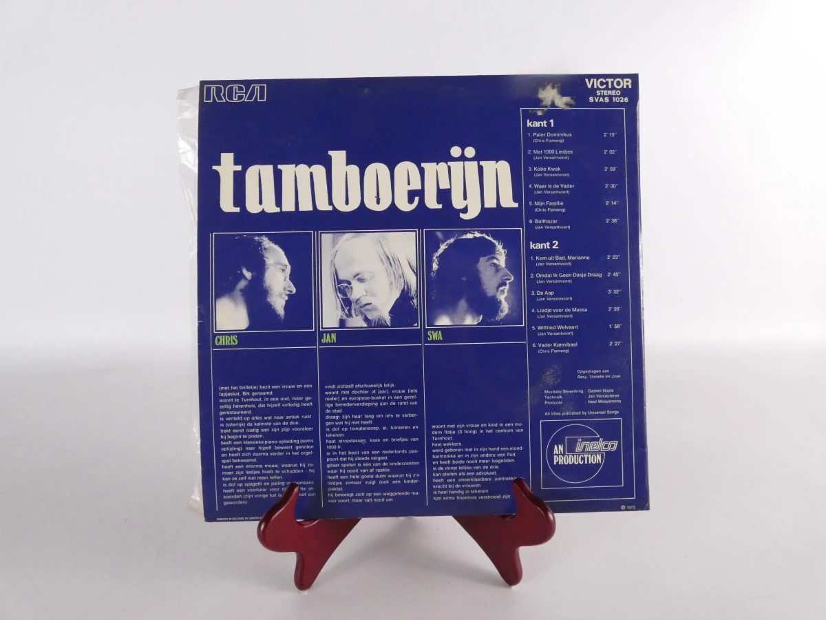 Tamboerijn – Debuut LP 1973