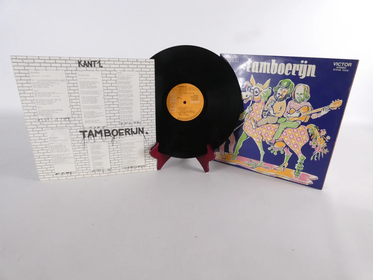 Tamboerijn – Debuut LP 1973