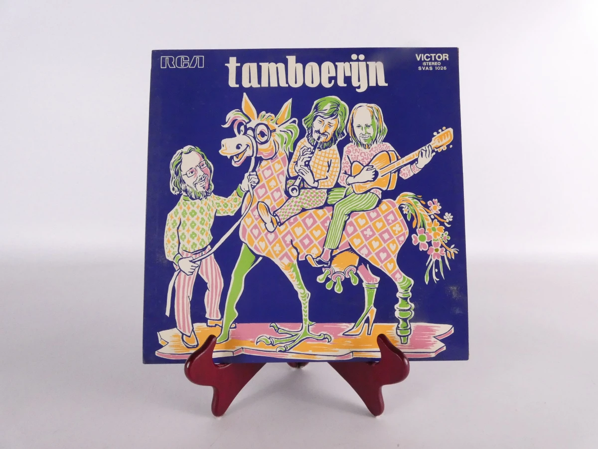 Tamboerijn – Debuut LP 1973