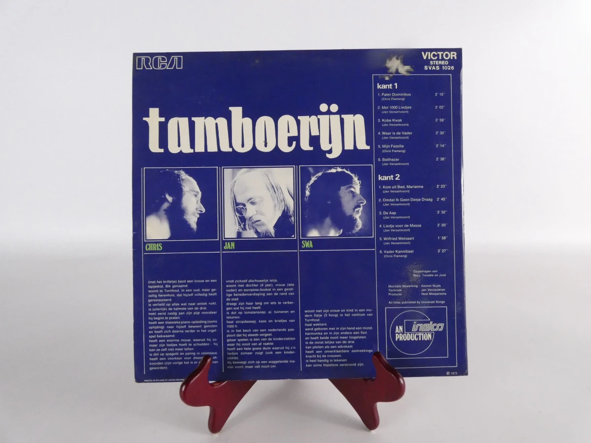 Tamboerijn – Debuut LP 1973