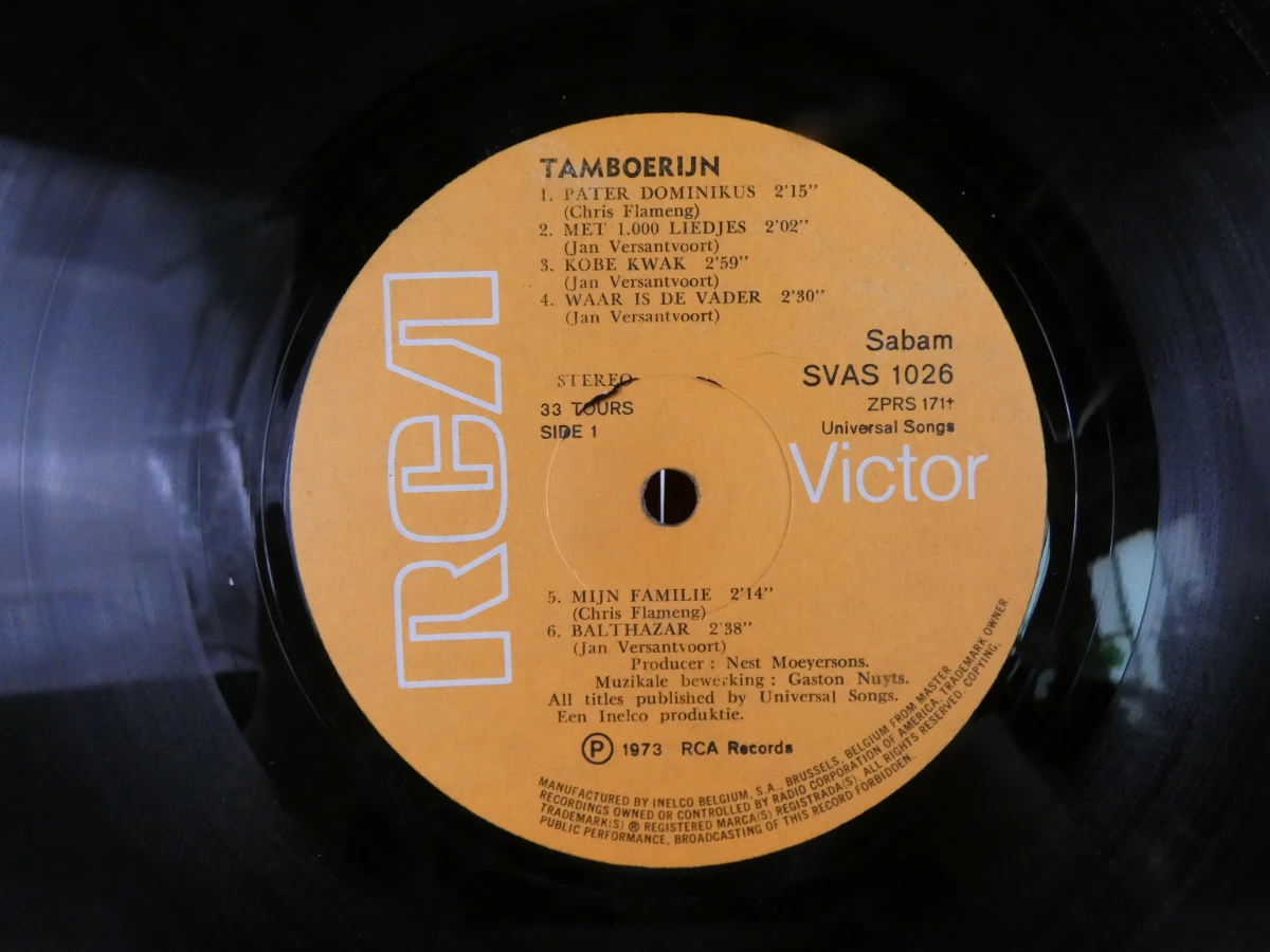 Tamboerijn – Debuut LP 1973