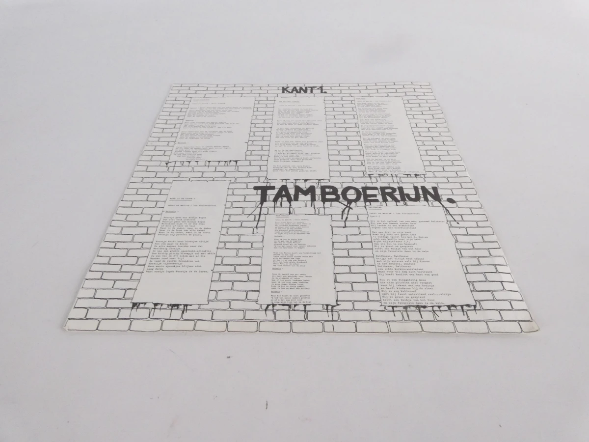 Tamboerijn – Debuut LP 1973