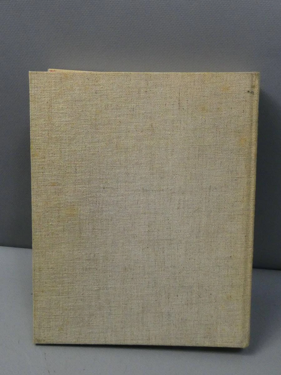 Vintage Gedenkboek 1121-1971