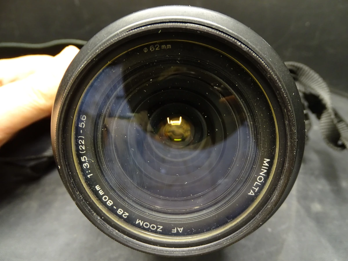 Minolta 404si camera