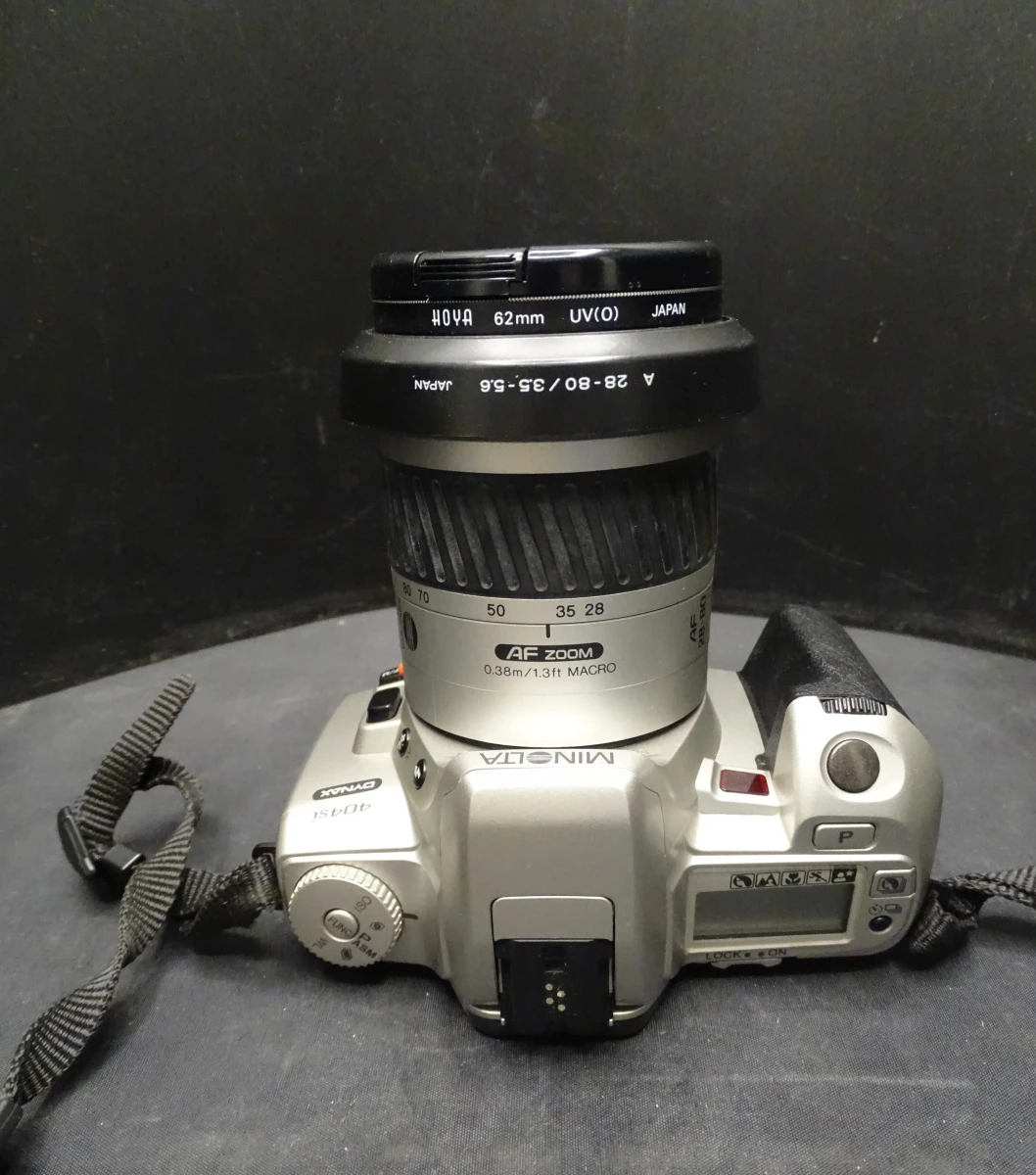 Minolta 404si camera