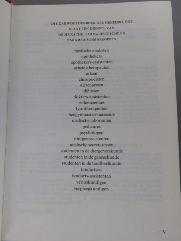 M. B. Coëlho’s Zakwoordenboek der Geneeskunde (1983)
