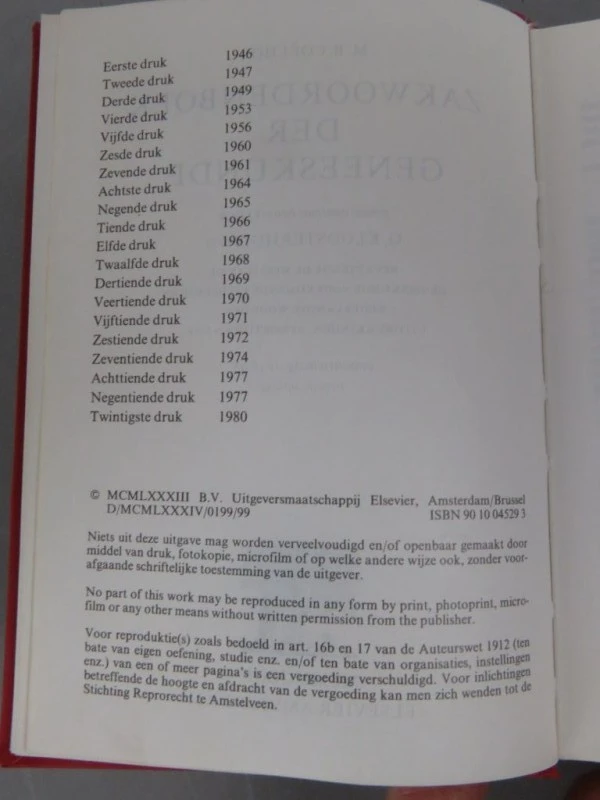 M. B. Coëlho’s Zakwoordenboek der Geneeskunde (1983)