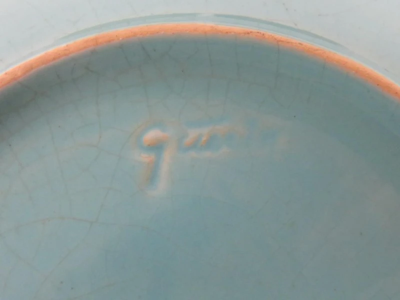 Guérin servies