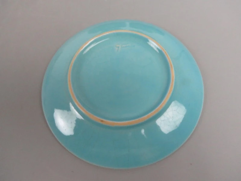 Guérin servies