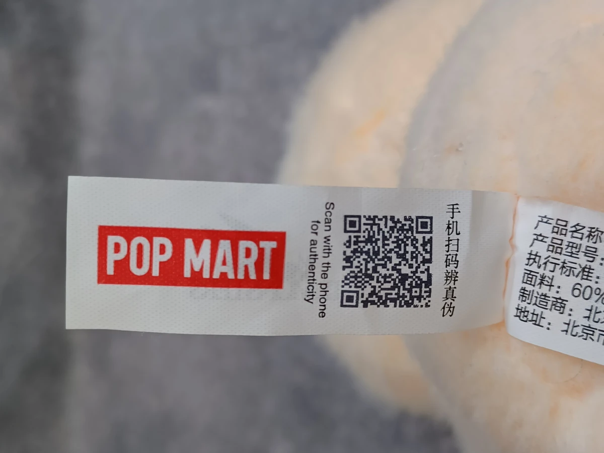 Set van 7 POP MART ‘The Monsters’ Labubu vinyl plush hangers en popjes - foto 17
