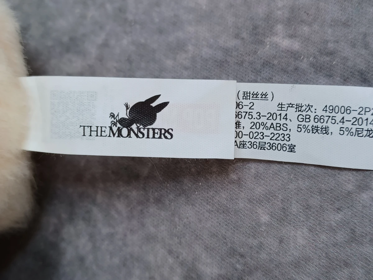Set van 7 POP MART ‘The Monsters’ Labubu vinyl plush hangers en popjes - foto 18