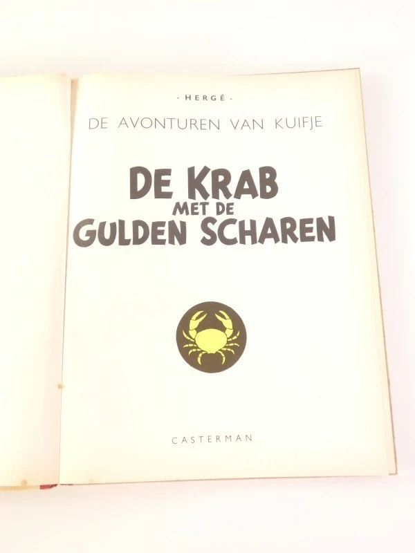 Kuifje - De krab met de gulden scharen (Hardcover, Casterman 1956)