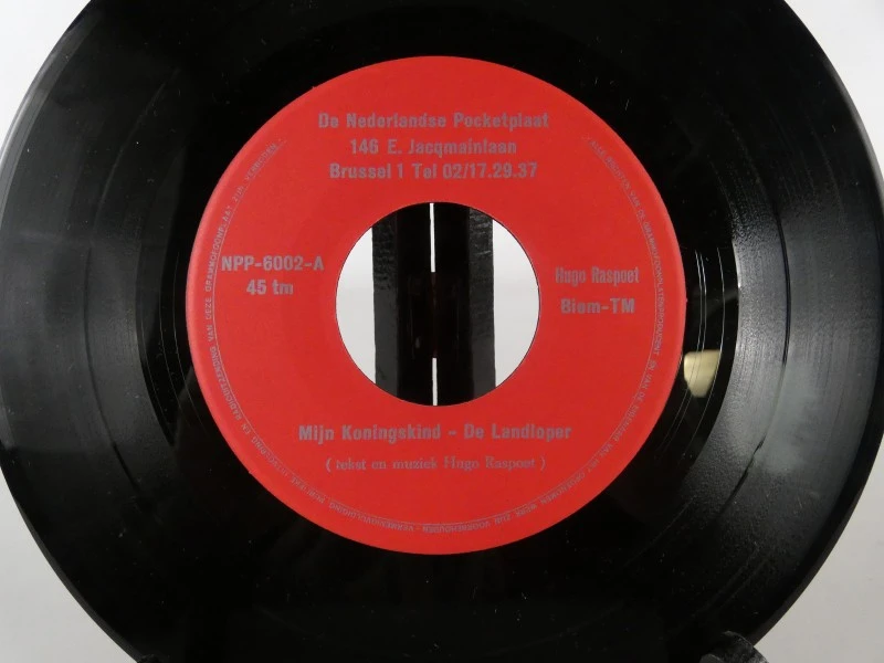 Hugo Raspoet EP’s