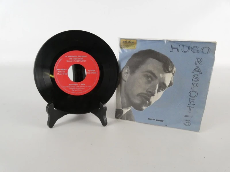 Hugo Raspoet EP’s