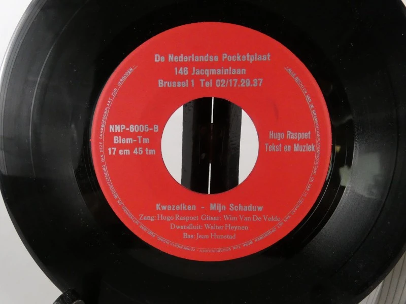Hugo Raspoet EP’s