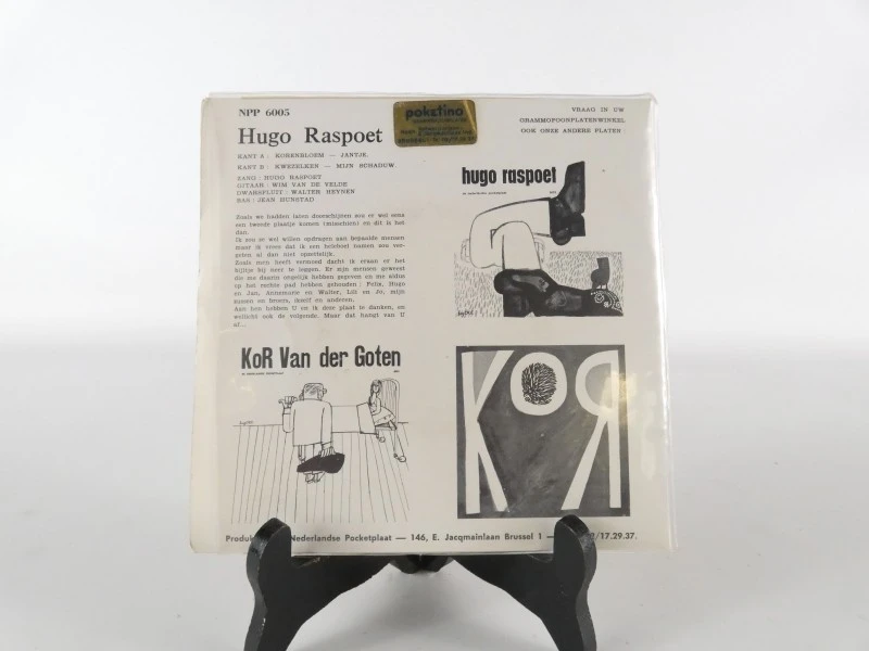 Hugo Raspoet EP’s