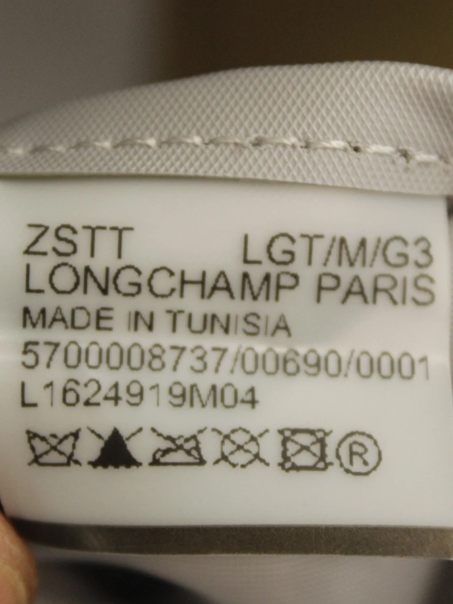Longchamp Le Pliage, grote opvouwbare reis/weekendtas - kaki/olijfgroen