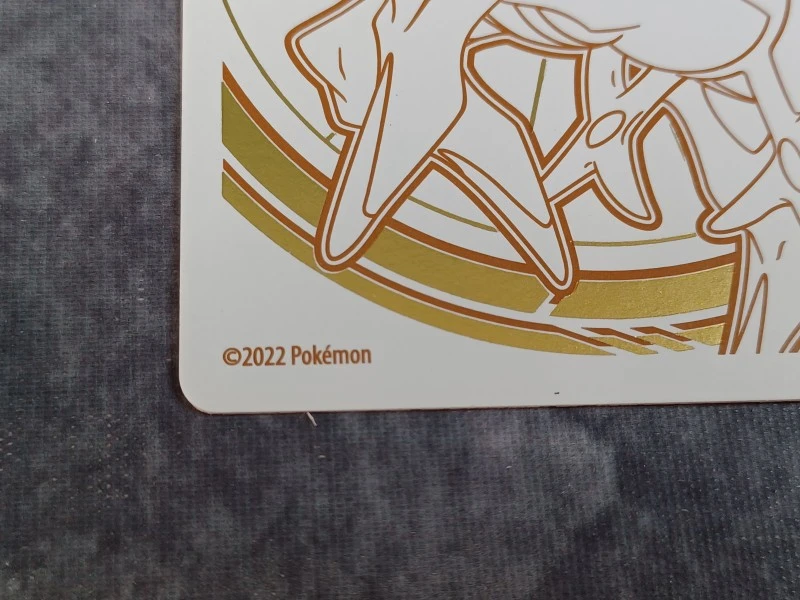 Ultieme Pokémon verzamelset: 300+ kaarten, zeldzame Holo’s en Premium (8) - foto 11