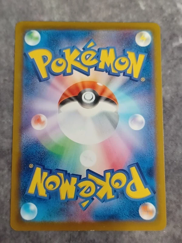 Groot Pokémon pakket - 300 Kaarten, verzamelblik, boek en notebook - foto 3