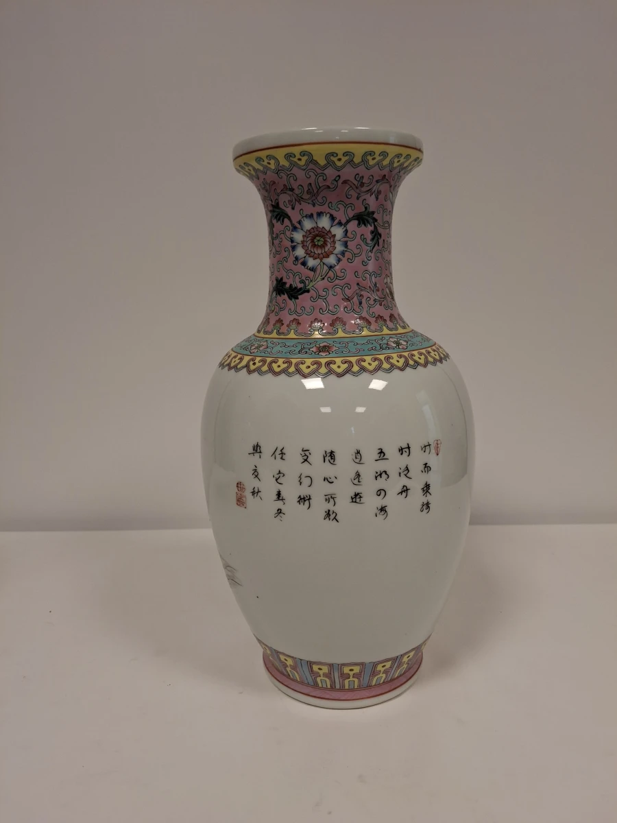 Set van 2 decoratieve Chinese vazen - foto 3