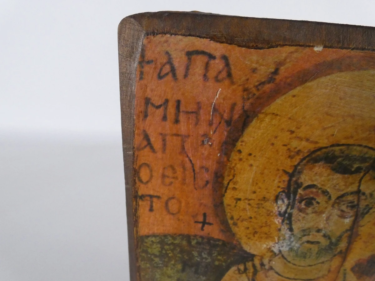 Set van 5 iconen in Byzantijnse stijl