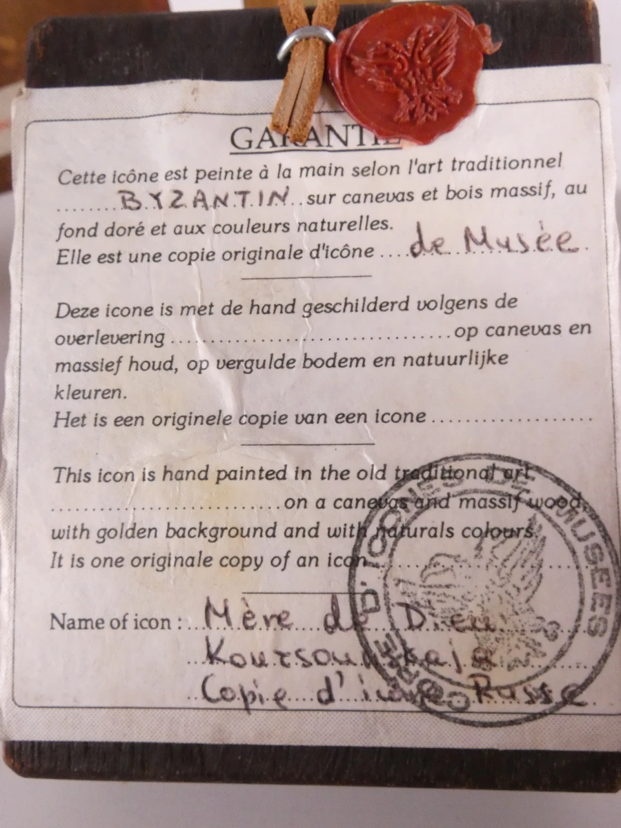 Set van 5 Byzantijnse iconen op hout met certificaat