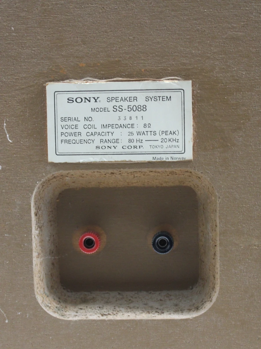 Pioneer SX-300 Receiver & Sony SS-5088 Luidsprekers