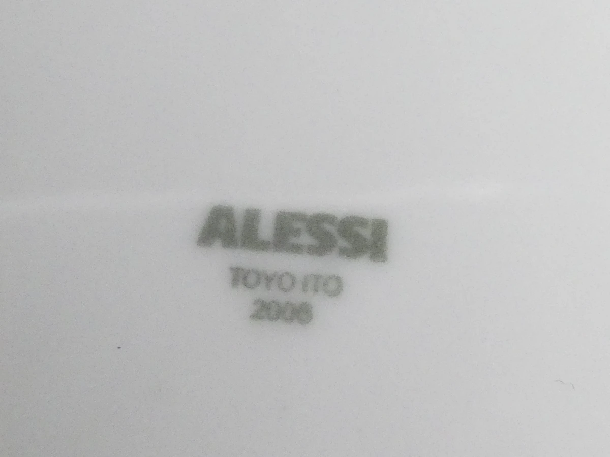 Set design keukenaccessoires Alessi