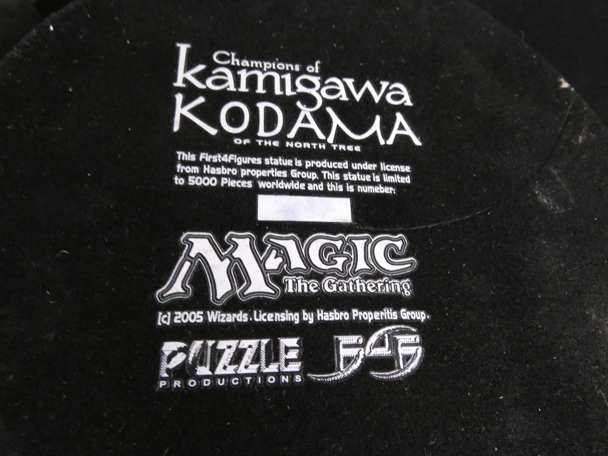 Beeldje Kamigawa Kodama Magic The Gathering