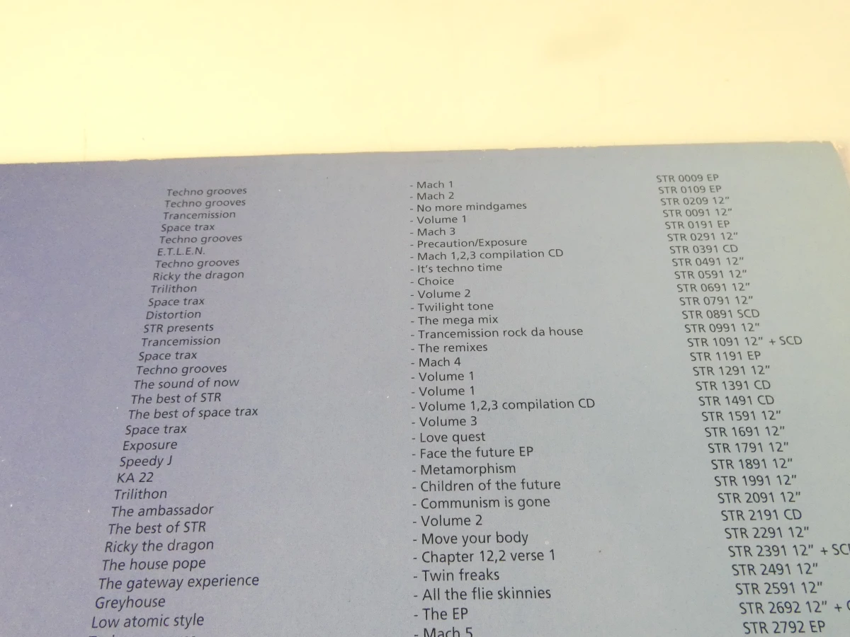 34 Verzameling vinylplaten en singles diverse artiesten - foto 19