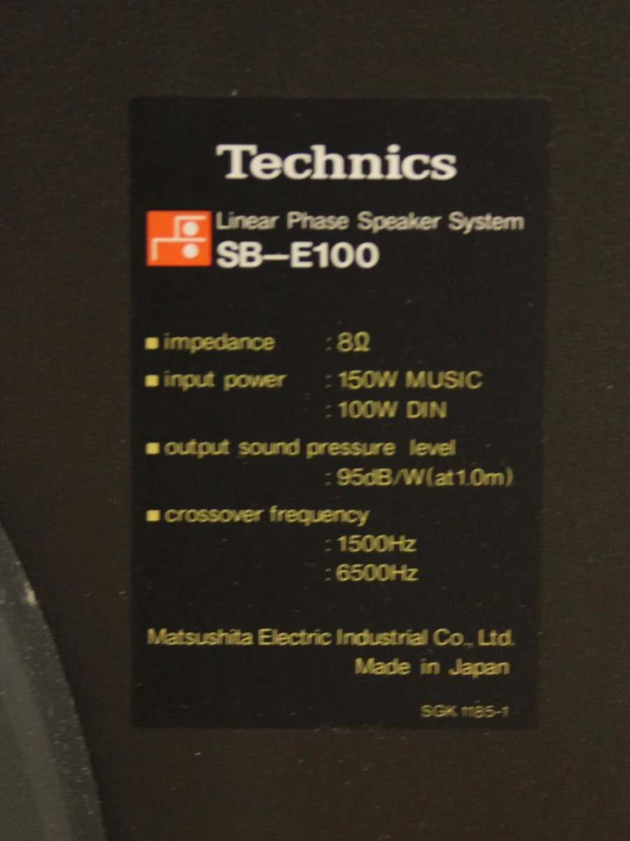 Technics SB-E100 Linear Phase luidsprekers