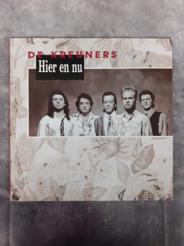 Vinyl: De Kreuners - Hier en nu – kavel bij De Kringwinkel, Gent