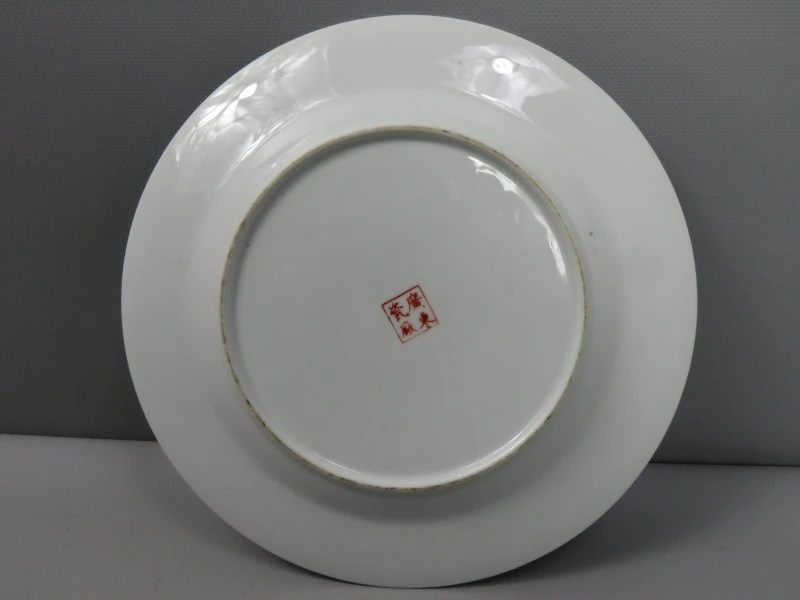 Vintage porseleinen Chinees bord - foto 7