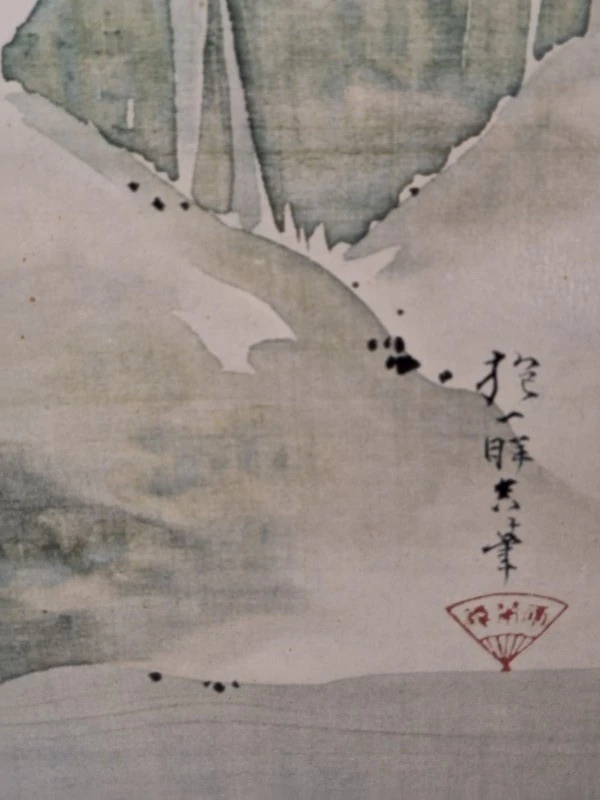 Irissen en mandarijneenden - naar Sakai Hōitsu (Rinpa-stijl) - foto 5