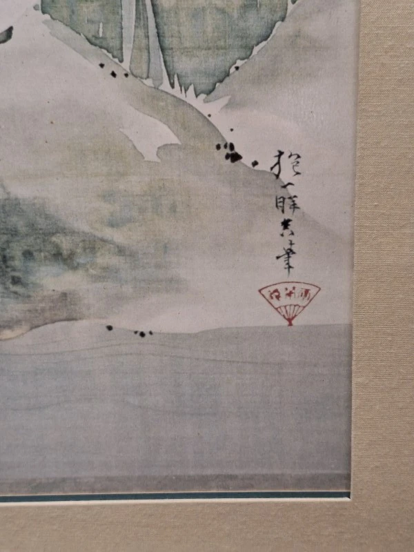 Irissen en mandarijneenden - naar Sakai Hōitsu (Rinpa-stijl) - foto 7