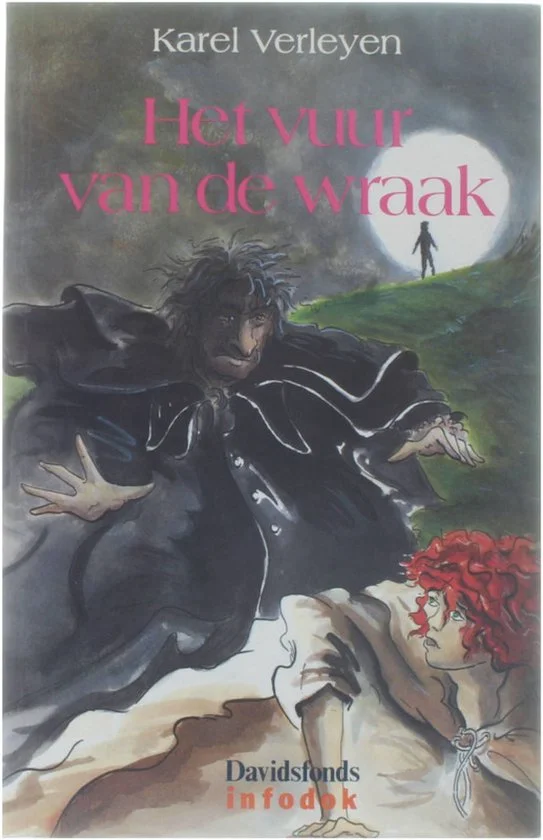 Vuur van de wraak