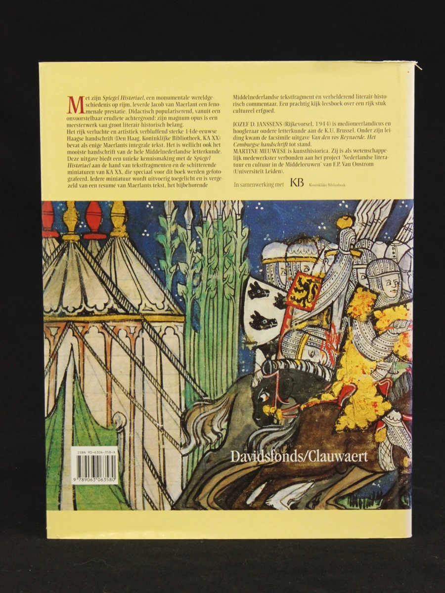 Spiegel Historiael ,Jacob van Maerlant, (ca. 1230-1235 – ca. 1288-1300)