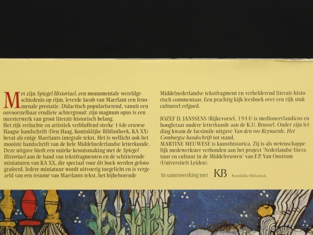 Spiegel Historiael ,Jacob van Maerlant, (ca. 1230-1235 – ca. 1288-1300)