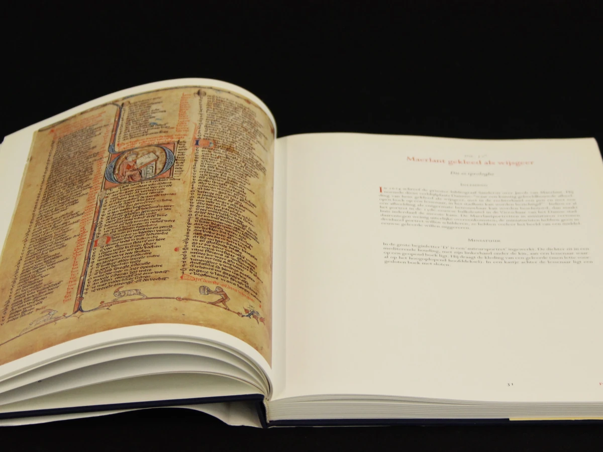 Spiegel Historiael ,Jacob van Maerlant, (ca. 1230-1235 – ca. 1288-1300)