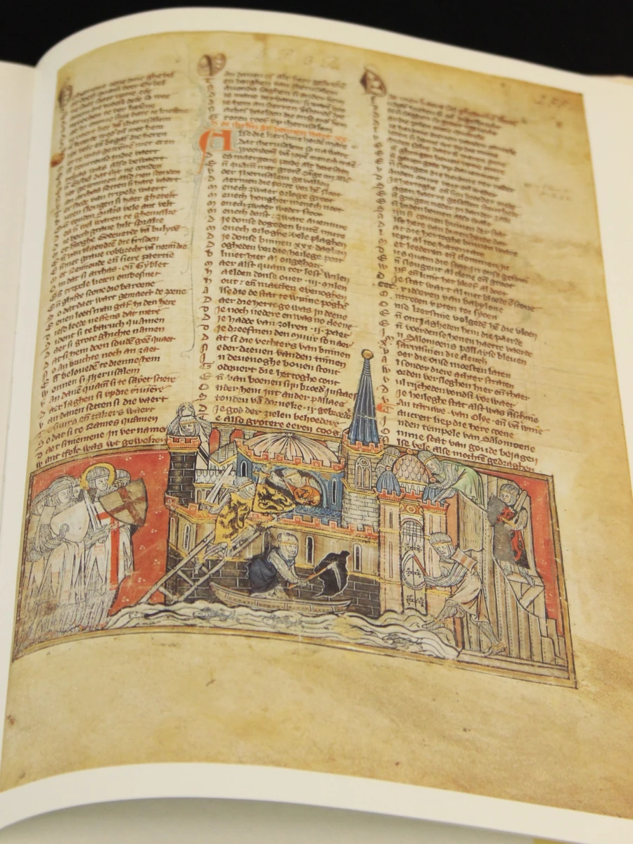 Spiegel Historiael ,Jacob van Maerlant, (ca. 1230-1235 – ca. 1288-1300)