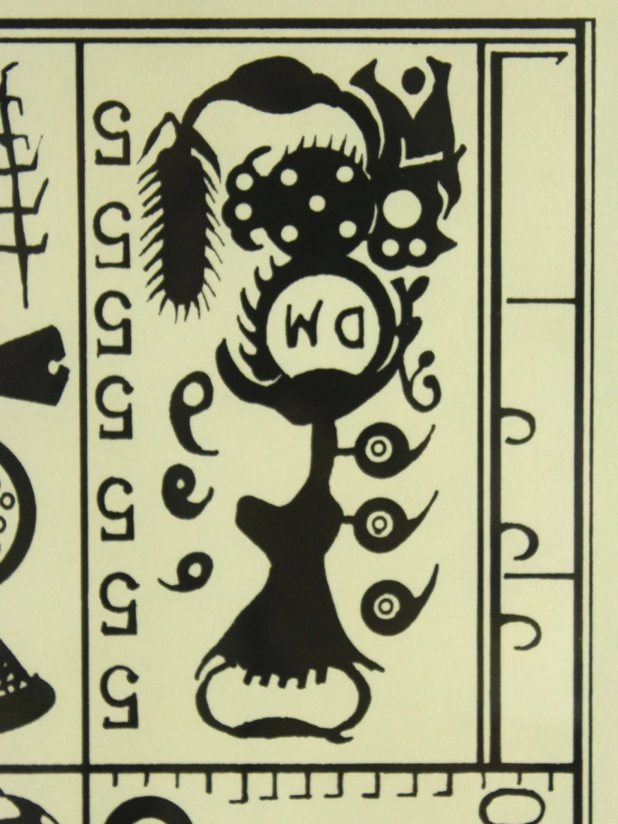 Remo Martini (1917–2002) – grafisch werk, genummerd 15/40 - foto 3