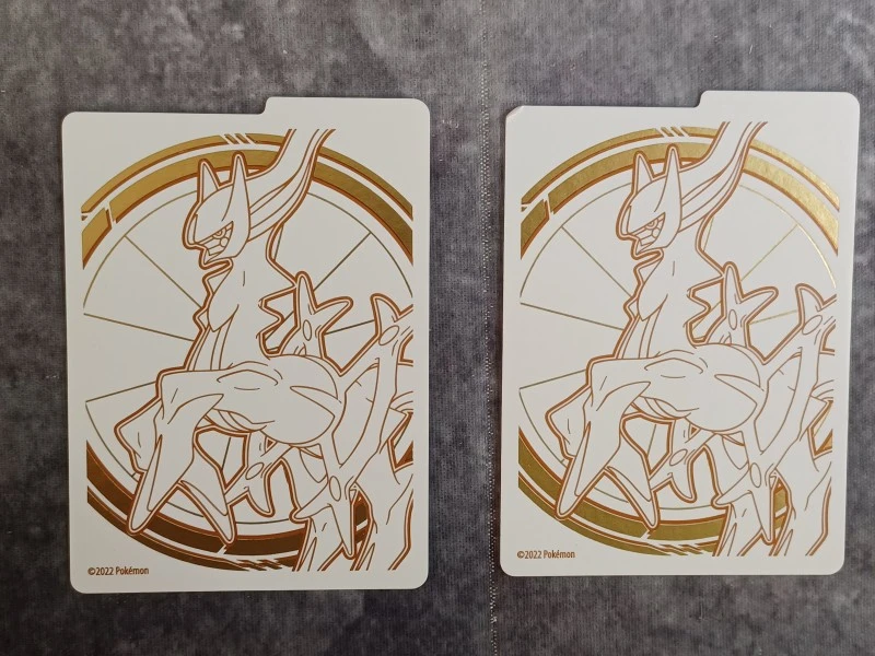 Uitgebreide Pokémon verzamelbundel - Brilliant Stars Elite Box met 300 kaarten en accessoires - foto 9