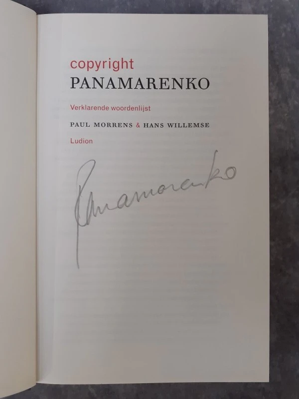 boek: Copyright Panamarenko (zeldzame gesigneerde editie) - foto 3
