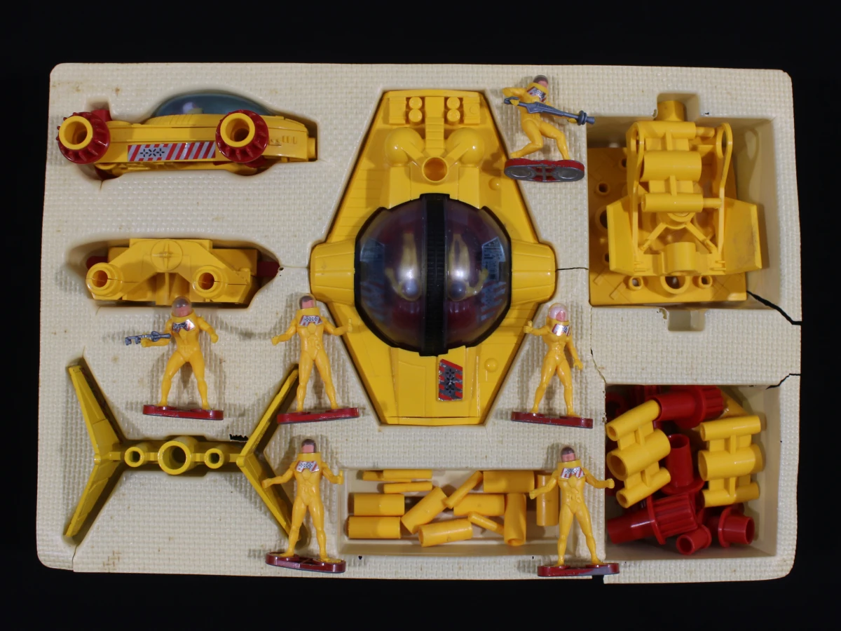 Britains Starguard Collection [1980]