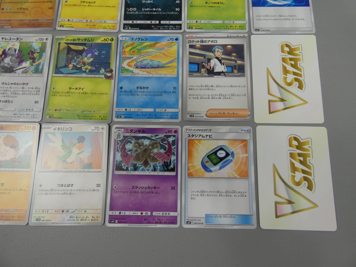 Pokémon verzameling met bewaarblik (21 stuks) - foto 5