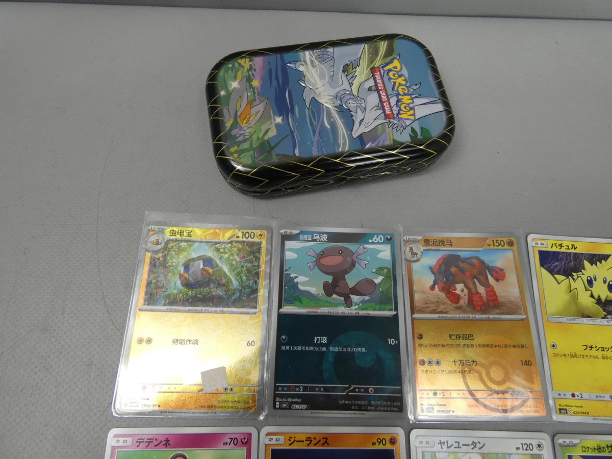 Pokémon verzameling met bewaarblik (21 stuks) - foto 2